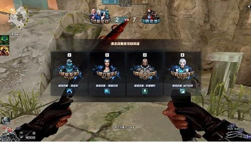 救赎猎手最新爆料,揭秘神秘组织背后真相