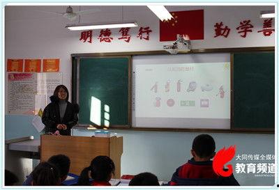 大同同学爆料新闻最新,揭秘校园内幕